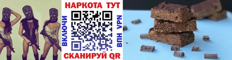 Все наркотики Окуловка Канабис  МЕФ  APVP  ГАШ 