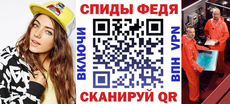 Амфетамин 97%  ОМГ ОМГ сайт  Окуловка 