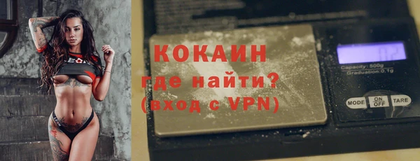 а пвп мука Ельня