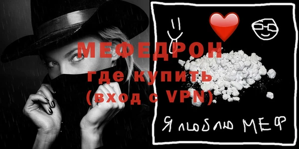 гидропоника Елизово