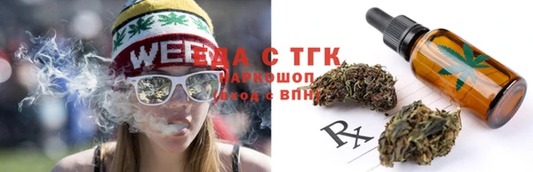 гидропоника Елизово