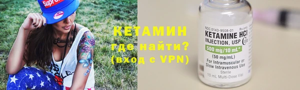 гидропоника Елизово