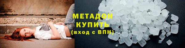 таблы Санкт-Петербург