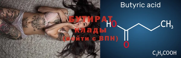 apvp Елабуга