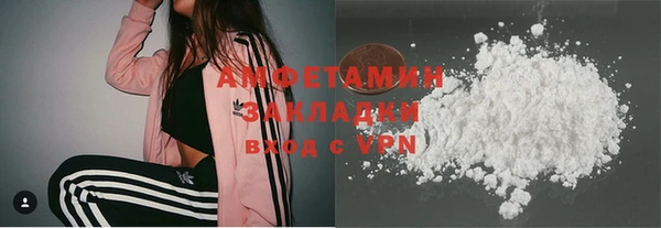 каннабис Дмитровск
