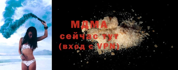 альфа пвп VHQ Дмитриев