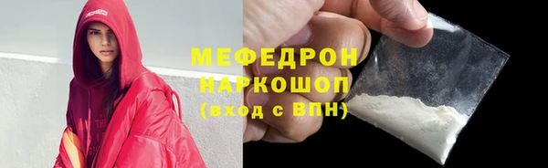 apvp Елабуга