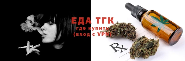 таблы Санкт-Петербург