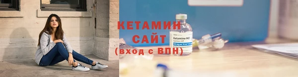 apvp Елабуга