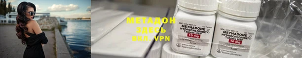 а пвп мука Ельня