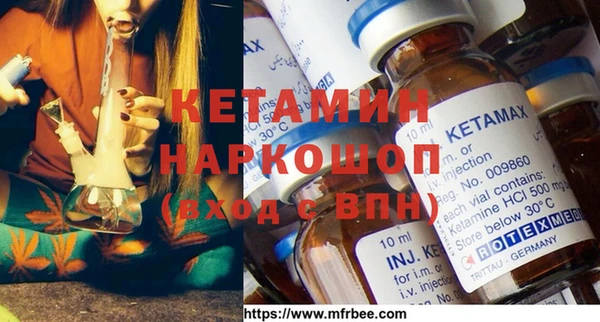 а пвп мука Пересвет