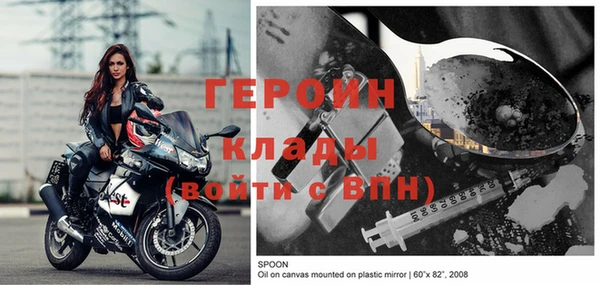 альфа пвп VHQ Дмитриев