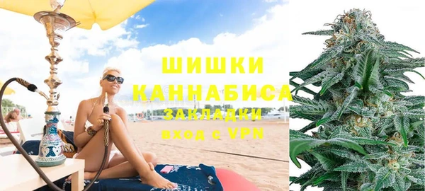 винт Новосибирск