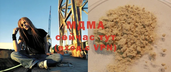 apvp Елабуга