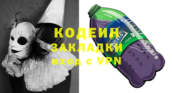 мдма Пестово