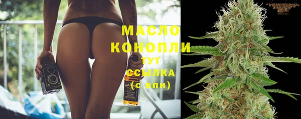 а пвп мука Ельня
