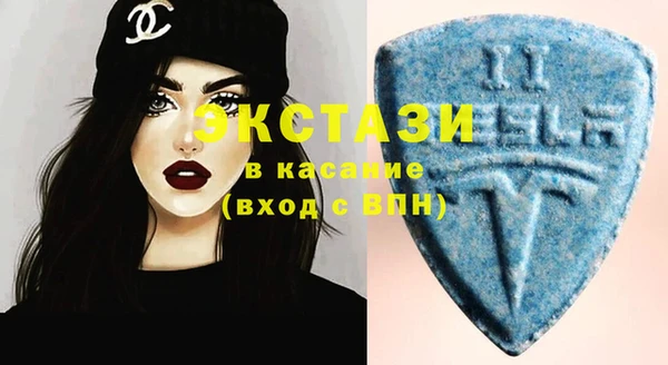 каннабис Дмитровск