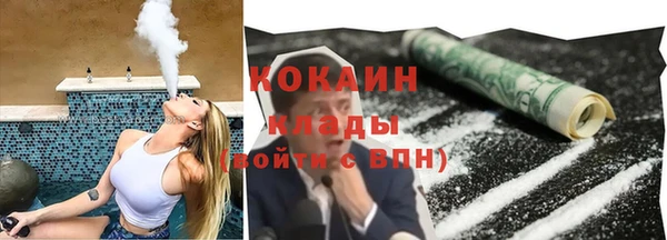 альфа пвп VHQ Дмитриев