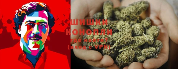 а пвп мука Ельня