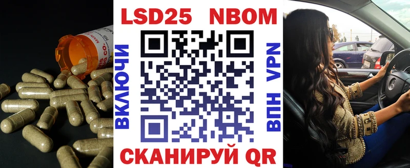LSD-25 экстази ecstasy  блэк спрут как зайти  Окуловка  даркнет сайт 