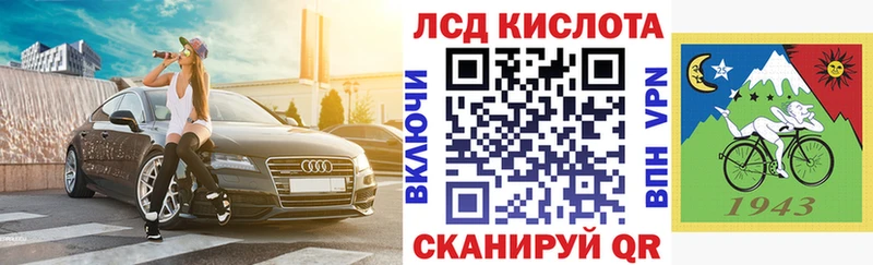 Марки N-bome 1500мкг  даркнет сайт  Окуловка 