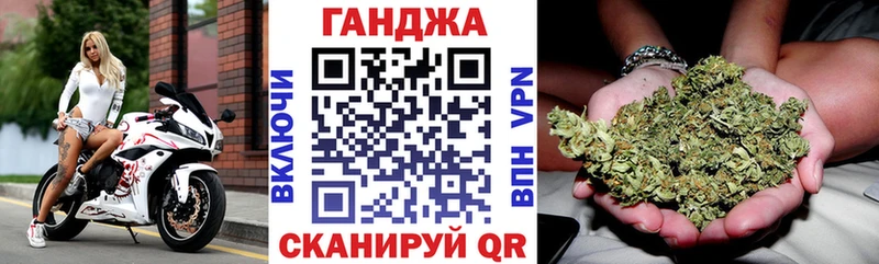 KRAKEN ONION Окуловка Шишки марихуана семена